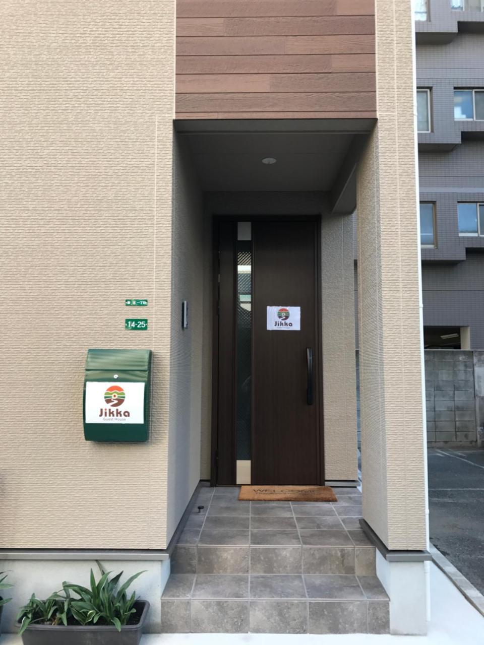 Fukuoka Guest House Jikka Exterior photo